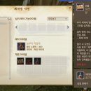 농부의작업대 이미지