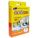옷수선 이미지