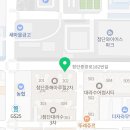 푸른길부동산공인중개사사무소 이미지