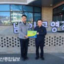 중구 남외 공영주차장 울산종합일보
