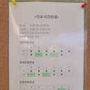 아이앤맘산부인과의원 | 강릉 아이앤 맘 산부인과