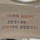 현대옥송천농수산시장점 이미지