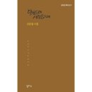 달보드레24 이미지