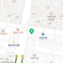 상동열정과의지보습학원