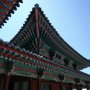 인천도호부청사 | 인천도호부청사 방문 후기: 아름다운 건축물과 역사의 숨결