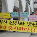 젊은약사들 이미지