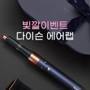 버즈커피 - 파주시 새오리로 94 | 버즈커피