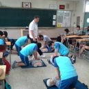 재현중학교 이미지