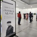 영주선비도서관 이미지