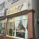 옥암초등학교정문 이미지