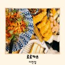 추자맛나식당 | 이천 돈까스 로로카츠 안흥동맛집