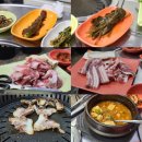 금자네고깃집 이미지