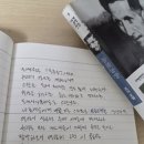 참다운농장 이미지