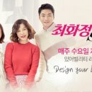 퍼스트초이스 이미지