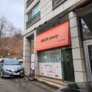 동안피부스토리 | 설날 전 방문한 동탄피부관리 맛집, 스킨스토리 윤곽관리 후기