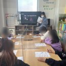 양무리지역아동센터 이미지