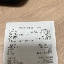 신토불이축산 이미지