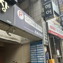 아이센스 블랙라벨 PC존 부천상동역점 | <부천 이색데이트 추천> 프리미엄 피시방 데이트 아이센스 블랙 라벨 피시존