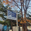 안경뱅크 | 뮤직뱅크 방청신청 방법 및 본방송 참여 후기 :: KBS 뮤뱅 생방송 NCT DREAM 1위