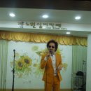 예술단 단비 이미지