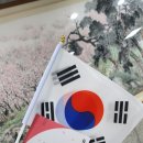 부천 라온태권도 이미지