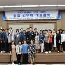대전서부경찰서 이미지