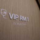 킴스케어 이미지