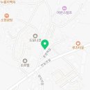 구루미네커피 네이버블로그