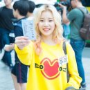 (주)누나