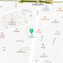 피자스쿨신대방삼거리역점 이미지
