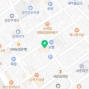 러키 공인중개사 행정사 사무소 네이버블로그
