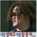 아크릴액자 아트웍디자인스튜디오 방문후기