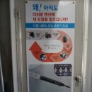 럭키카센타 이미지