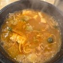 차돌이랑 가마솥밥 이미지