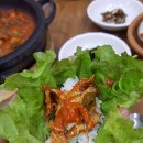 서연멸치쌈밥 | 김해 삼계동 맛집 추천 - 서연 멸치 쌈밥 후기 리뷰
