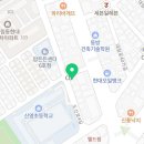 윤선생우리집앞영어교실신영초영어교습소 네이버블로그