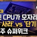 (주)나우콘텐츠