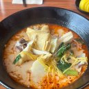 (주)라테라피 네이버블로그