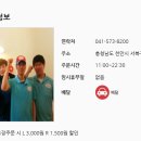 피자알볼로천안 이미지