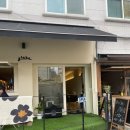 중원-103 | 성남 모란역 근처 청첩장 모임 장소로 '글리브(glebe)' 추천 후기