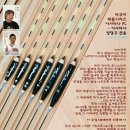 부부피싱샵 이미지