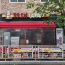 소하고등학교 앞 이미지