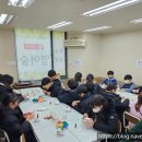 푸른보습학원