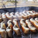 맛장어먹는날 네이버블로그