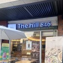 [동탄 더힐846]동탄 호수공원뷰 레이크꼬모 카페 The hill 846(메뉴)