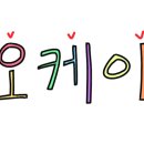 프래쉬헤어살롱 이미지