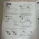 정도체육관 | 내돈내산 바람개비 아기체육관 하베브릭스 4개월 사용 후기