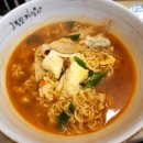 고봉민김밥인(유성온천점) 네이버블로그