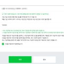 애드워크