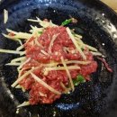 생고기삼백 이미지